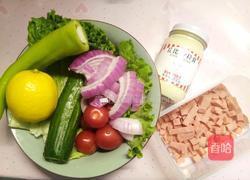 轻食沙拉的做法图解1
