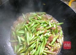 真味四季豆的做法图解3