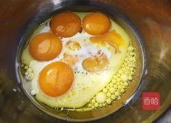 数字蛋糕的做法图解6