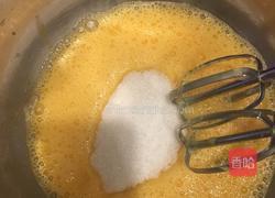 紫薯蛋糕的做法图解3