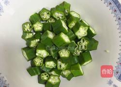 虾米冬瓜球的做法图解3