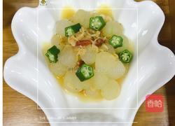 虾米冬瓜球的做法图解4