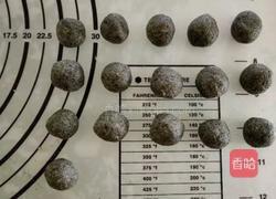 黑芝麻紫薯糯米糍的做法图解4