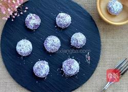 黑芝麻紫薯糯米糍的做法图解9