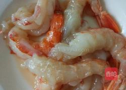 阿根廷大虾的做法图解2