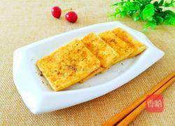 孜然豆腐干的做法图解7