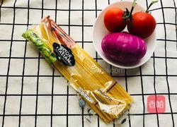番茄意面的做法图解1
