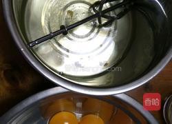 奶牛小四卷的做法图解2