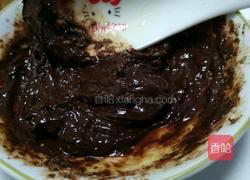 奶牛小四卷的做法图解6