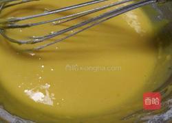 奶牛小四卷的做法图解8