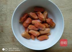 麻辣香锅的做法图解1