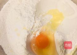 永兴坊老黄家疙瘩面的做法图解1