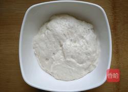 干果馒头的做法图解4