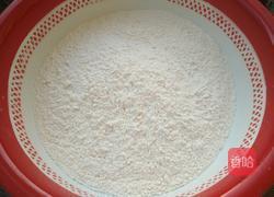 原味馒头(酵母版)的做法图解2