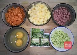 菠萝蛋炒杂粮饭的做法图解1