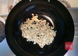菠萝蛋炒杂粮饭的做法图解3
