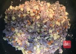 菠萝蛋炒杂粮饭的做法图解5