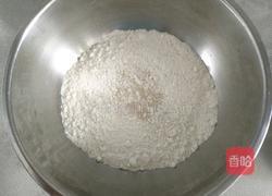 紫色包子的做法图解4