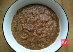 红枣馒头的做法图解3