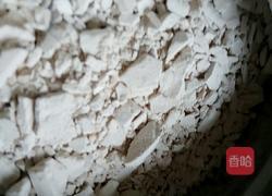 火龙果芋圆的做法图解3