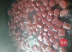 火龙果芋圆的做法图解7