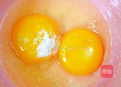 腰果蛋炒饭的做法图解3