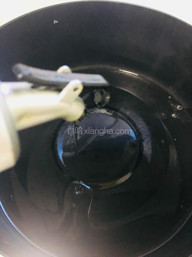 热锅起油