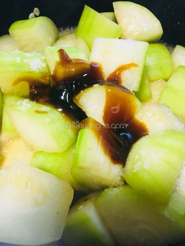 蚝油
