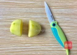 乳酸菌蛋黄土豆泥的做法图解2