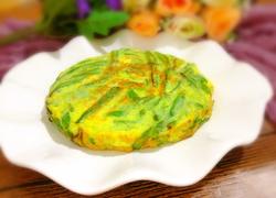 四季豆煎蛋