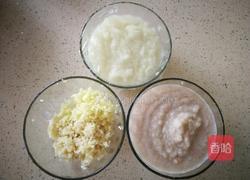 朝鲜族姑娘的地道辣白菜的做法图解17