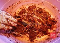 朝鲜族姑娘的地道辣白菜的做法图解20