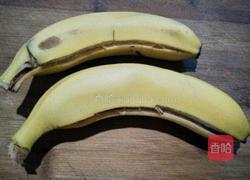 香蕉豆沙饼的做法图解1