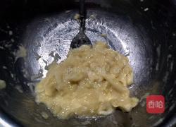 香蕉豆沙饼的做法图解2