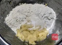 Illustration of how to make banana bean paste cake 3