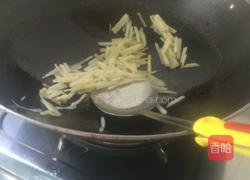 拌凉面的做法图解4