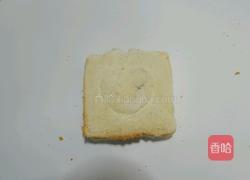 紫米三明治的做法图解5