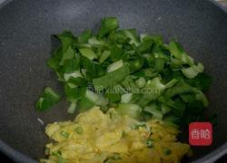 酱油菜饭的做法图解7