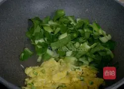 Soy Sauce Vegetable Rice Recipe Illustration 7