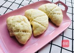 云朵夹饼的做法图解2