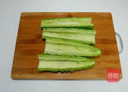 清拌苦瓜的做法图解1