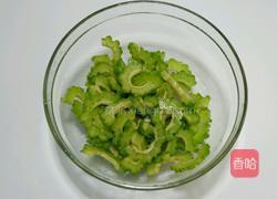 咸蛋苦瓜的做法图解2