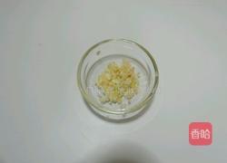 咸蛋苦瓜的做法图解3