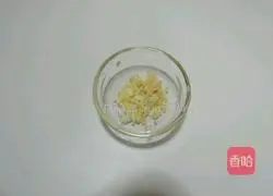 Illustration of how to make salted egg bitter melon 3