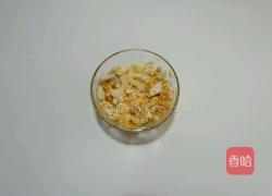 咸蛋苦瓜的做法图解4