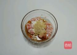 水煮千张的做法图解2