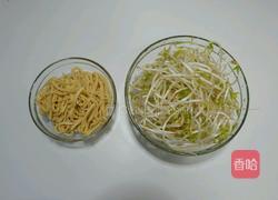 水煮千张的做法图解4