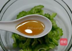 清拌苦瓜的做法图解6