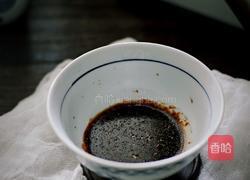 十分钟 快手低脂的 凉拌藕片的做法图解2