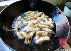 白糖羊尾的做法图解2